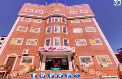 مدرسه مهرگان بابل 