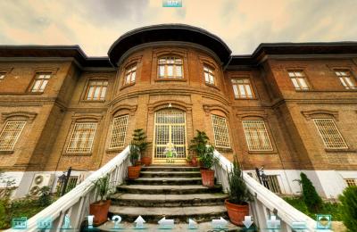 اداره میراث فرهنگی آمل