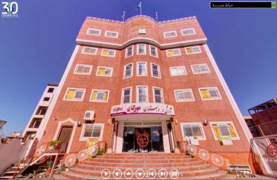 تور مجازی مدرسه دخترانه مهرگان